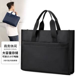 Men's Business Casual Bag New Men's Shoulder Handbag Lightweight Nylon Oxford Cloth Large Capacity Computer File Bag