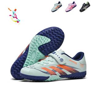 Children's Spiked Soccer Shoes for Boys and Girls, Outdoor Training Shoes for Primary and Secondary School Students, Competition Shoes for Primary and Secondary School Students, Cross-Border
