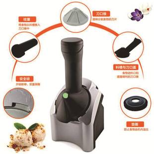 Cross Border ice cream Machine Household Fully Automatic Fruit ice cream Machine ice cream Machine ice cream maker