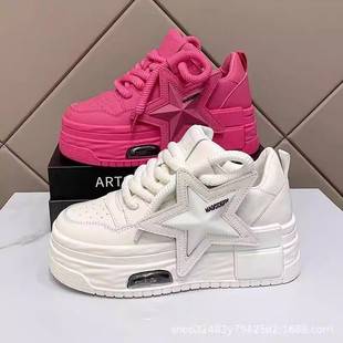 2025 Autumn Fashion Trend New Women's Comfortable Five-Pointed Star Thick-Soled Platform Casual Shoes White Sneakers for Women