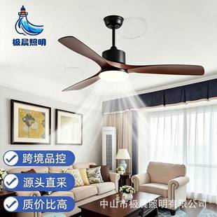 Fan Light, Ceiling Fan Light, Detachable, Dimmable, Light Luxury, Strong Wind, New Cross-Border Model 42/ 52inch Ceiling-Mounted