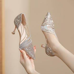 Champagne color rhinestone high heels women's stiletto heel 2024 new wedding shoes bride shoes shallow mouth temperament pointed women's shoes