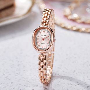 JINSIY new women's bracelet watch, oval-shaped student watch, elegant and unique, steel strap, fashionable quartz watch