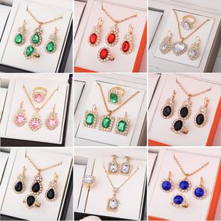 European and American Cross-Border Jewelry Pendant Necklace Earrings Ring Set with Diamonds Three-Piece Set Fashionable Bridal Decorative Jewelry Set