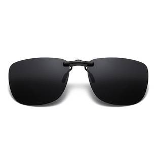 Large 60x 44 color changing polarized clip sunglasses light hanging glasses driver sunglasses glasses driving fishing available