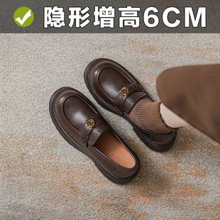 Inner Height 6CM Retro Pleated British Style Camellia Buckle Belt Thick Heeled Thick Bottom Small Leather Shoes Loafers Women's Single-layer Shoes