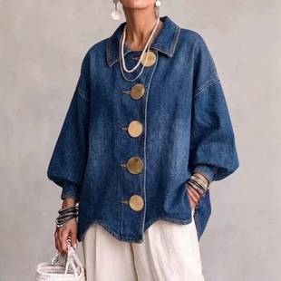 2026 Women's Fashionable and Elegant Denim Jacket with Oversized Lapel and Large Metal Buttons, Washed Denim