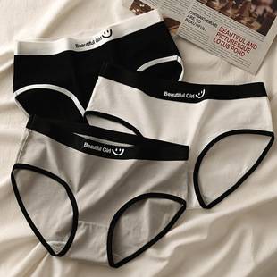 Women's Underwear for Female Students, Skin-Friendly, Breathable, New Style, Simple, Sporty, Mid-Waist Triangle Shorts for Young Girls