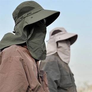 Fisherman's Hat, Summer Sun Protection Hat, Men's Outdoor Hiking Hat, Fishing Hat, Face Covering and Neck Protection All-In-One Hat, Large Brim Sun Hat