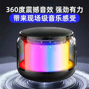 S100 Colorful Bluetooth Speaker with Connectable Subwoofer and Ambient Lighting, New Model for Desktop and Bedroom S100 Bluetooth Speaker