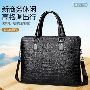 Crocodile Pattern Men's Bag Handbag Men's Business Briefcase Crossbody Bag Computer Bag