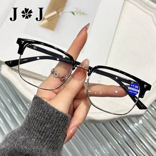 Men's Large-Frame Retro Eyebrow-Shaped Blue Light Blocking Reading Glasses, High-Definition Smart Zoom Presbyopic Glasses, Reading Glasses, Non-Prescription Glasses