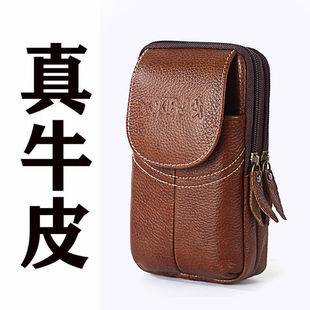 Mobile Phone Bag Men's Genuine Leather Waist Bag Work Site Multifunctional Men's Bag Fashion Personalized Top Layer Cowhide Coin Purse