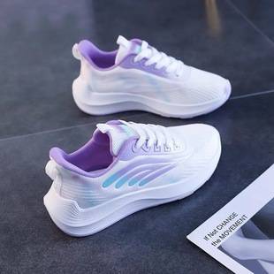 Cross-Border Wholesale Sports Shoes for Women New Spring and Summer Non-Slip Soft Sole Wear-Resistant Mesh Breathable Casual Shoes Versatile and Ultra-Light