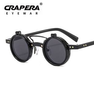 New Trendy Cross-Border Uv Protection Sunglasses for Women, Stylish Street Style, Unique Round Frame, Retro Style
