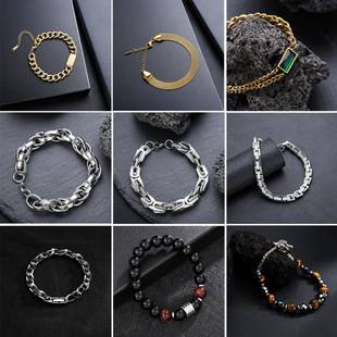 Bracelet for Men, Stainless Steel, Versatile, High-End, Trendy, Popular Jewelry for Women, Simple Retro Hip-Hop Accessories Wholesale