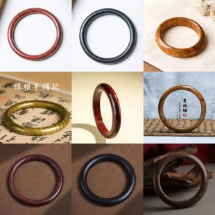 New Chinese-style trendy bracelet for women, noble lady bracelet made of green sandalwood, redwood, and rosewood with a twisted pattern and round bar design