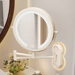 Suction Cup Mirror with Light, Wall-Mounted Telescopic Mirror, Foldable Bathroom Mirror, Hotel Double-Sided Magnifying Mirror, Bathroom Beauty Mirror