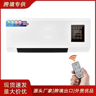 Heating Mini Air Conditioner, Us/Eu/Uk Standard, Wall-Mounted Fan, Dormitory Heater, Portable Hot Air Fan, Cooling and Heating, Cross-Border