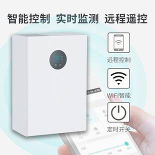 Wall-Mounted Two-Way Flow Fresh Air Fan Dc Small Household Smart Fresh Air System Bedroom Air Purification Ventilator