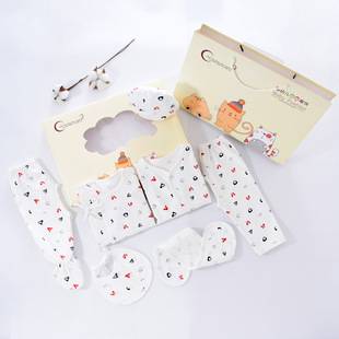 Newborn Clothes Baby Gift Box 0-3 Months Baby Monk Clothes Pure Cotton Intimates 7-Piece Set Thin Spring & Fall Baby