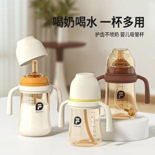 Wide mouth PPSU feeding bottle for newborn baby anti-choking and anti-flatulence feeding bottle for children's pipette cup for big baby direct drinking tube feeding bottle