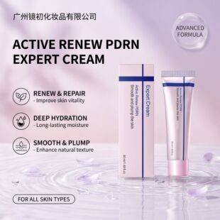 Cross-border bestseller: Expert Cream moisturizing face cream, providing hydration, nourishment, and care for facial skin