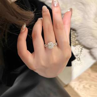 New Flash Pigeon Egg Snowflake Diamond Ring Women's High-end Light Luxury Exaggerated Bracelet Exquisite Adjustable Dieting Finger Ring