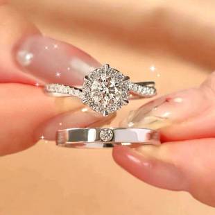 Love Life Couple Ring Men's and Women's Wedding Ring Opening Adjustable Ring Diamond Ring Niche Premium Gift