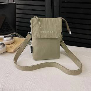 New Small Crossbody Bag Waterproof Mobile Phone Bag 2026 New Double-Layer Lightweight Crossbody Bag Niche Mini Walking Bag