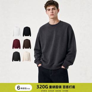320g Chinese cotton crew neck pullover sweatshirt for men, drop shoulder, loose fit, casual, solid color, long sleeve, autumn and winter, casual style for women