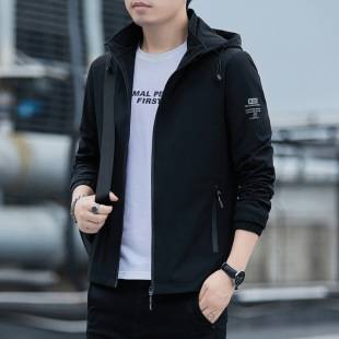 Spring and Autumn New Men's Hooded Jacket Outdoor Windbreaker Youth Fashion Casual Detachable Hood Versatile Jacket