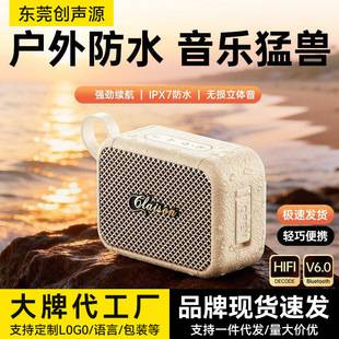 Cross-Border New Model Ipx7 Waterproof Wireless Bluetooth Speaker Outdoor Portable Retro Heavy Bass Home Bluetooth Speaker