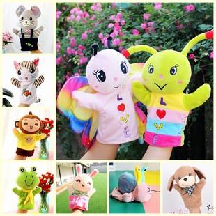 Cartoon Animal Hand Puppet Plush Toy Glove Doll Kindergarten Table Speech Story Glove Doll Cross-Border Spot