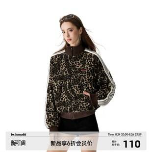 Trendy autumn leopard print cardigan, stand-up collar, sporty jacket, new women's style, simple, casual, fashionable, and chic, perfect for Instagram