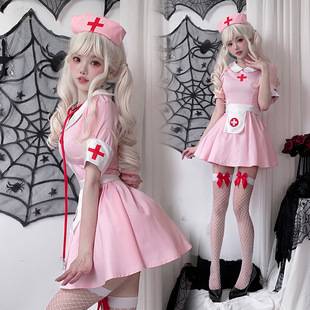 Halloween adult costume female nurse costume pink Japanese pure desire role play sexy doctor nurse skirt