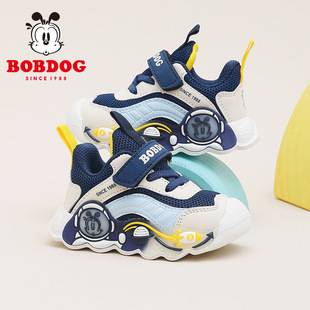 Babudou Kidsren's Shoes, Boys' Mesh Breathable Soft-Soled Baby Toddler Shoes, Medium and Large Kidsren's Shoes with Flashing Lights and Soft-Soled Functional Shoes