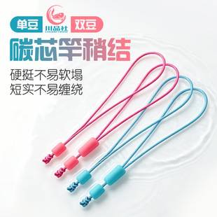 Carbon core Dyneema rod tip cord, PE reinforced rod tip knot, main line connection to fishing rod, knotless rod tip cord, universal anti-tangle
