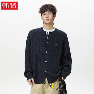 Crew Neck Cable Knit Cardigan Sweater for Men, Autumn and Winter New Style, Loose and Soft Texture Knitwear, Trendy Brand Sweater Jacket