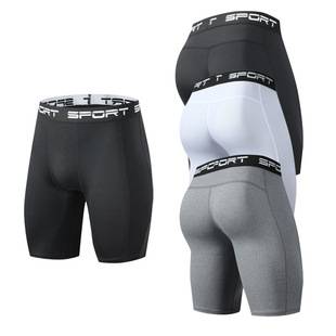 Men's Five-Point Shorts for Running, Outdoor Training, Yoga, Breathable, Tight-Fitting Shorts, High-Elasticity, Quick-Drying, Fitness Boxer Shorts