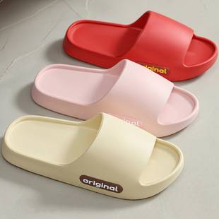2026 New Model Slippers with a Stepping-On-Clouds Feel, Thick-Soled Home Bathroom Slippers, Couple's Cool Slippers for Outdoor Wear, Soft-Soled Slide Slippers