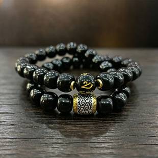 Wholesale Imitation Obsidian Double-Circle Ethnic Style Bracelet with Six-Word Mantra Beads for Men and Women, Jewelry Accessories