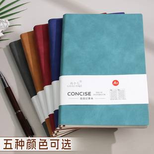 Sheepskin Notebook A5 Thick Notebook Student Homework Notebook B5 Office Meeting Notepad Can Print Logo Simple
