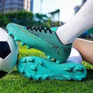 Cross-Border Low-Top Football Shoes Assassin C-Label Long Broken Spike Competition Sneakers Professional Students Teenagers and Kidsren Training Shoes