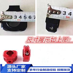 Modified motorcycle handlebar variable diameter pressure code street car CNC aluminum alloy adapter 28mm motorcycle supplies pressure code