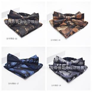 Bow Tie Men's Groom Business Wedding Vintage Rose Color Best Man Korean Style Dress Bow Square suit