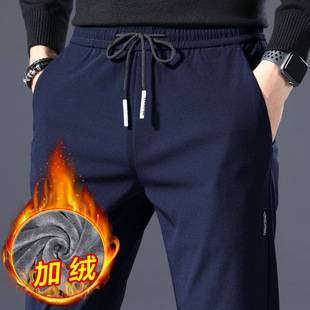 Men's Casual Pants Autumn and Winter Fleece-Lined Straight Loose Versatile Long Pants Outdoor Thermal Pants for Young and Middle-Aged Sports Pants