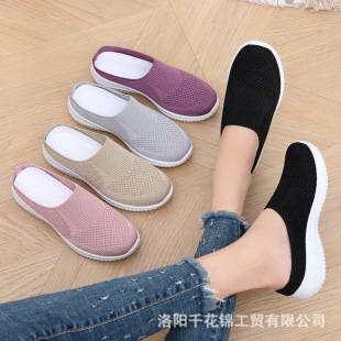 Half Slippers Women's 2024 Cross-border Explosions plus size Cloth Shoes Foreign Trade Casual Women's Shoes Breathable Soft Sole Middle-aged and Old Mother's Shoes