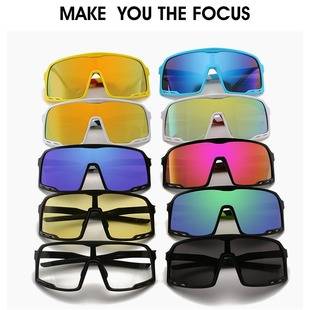Cross-Border Hot Selling Fashionable Cycling Glasses Outdoor Sports Glasses One-Piece Large Frame Sunglasses Colorful Reflective Mercury Sunglasses