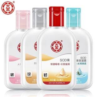 Wholesale New Moisturizing Packaging Dabao Sod 100ml 200ml Facial Cream Hydrating and Moisturizing Autumn and Winter Skin Care Moisturizing Cream